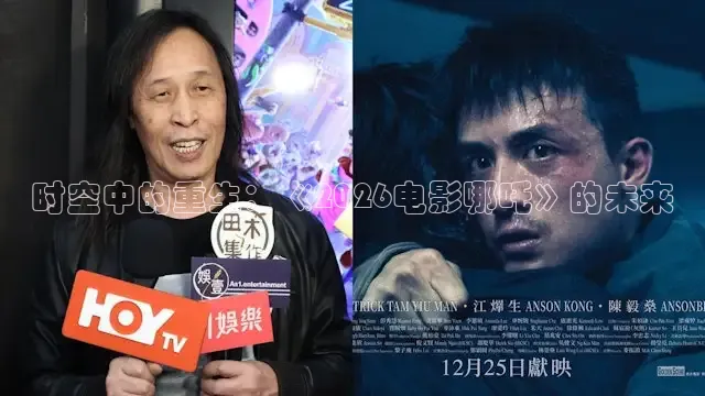 88影视网的电视剧大全