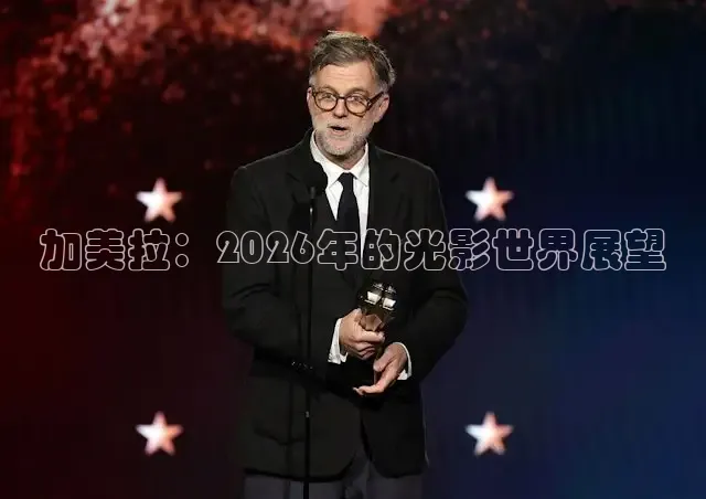 88影视网的电视剧大全