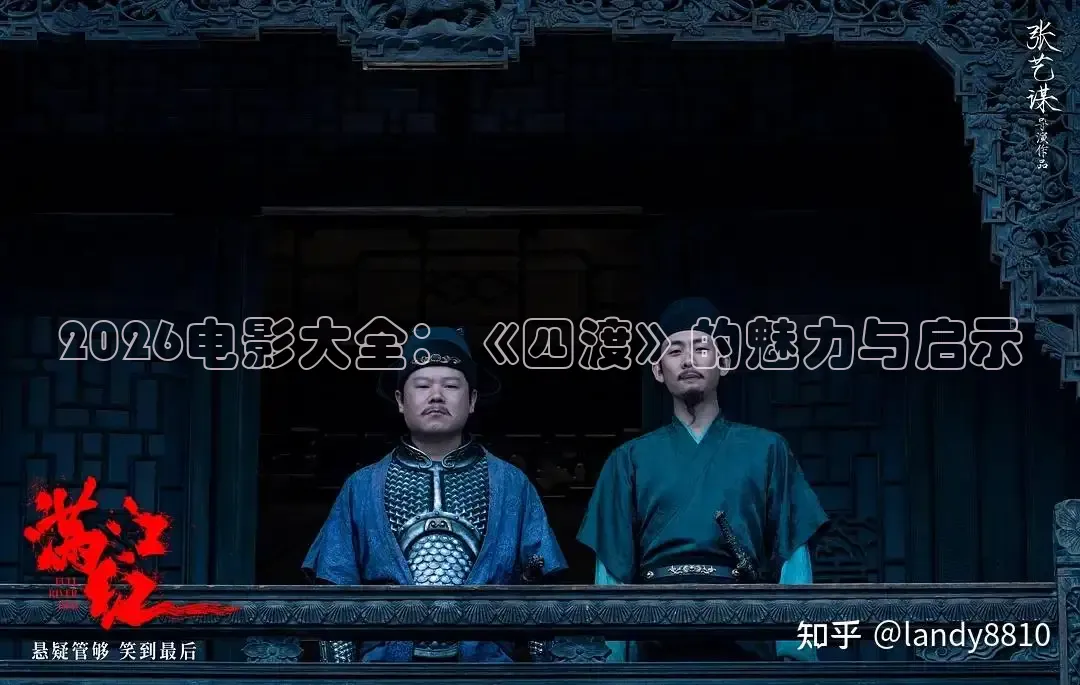 88电影网