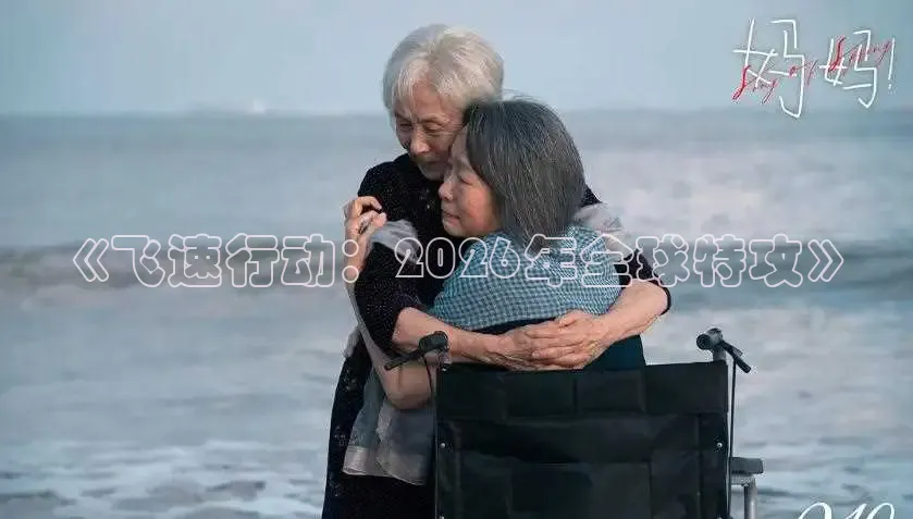 88影视网