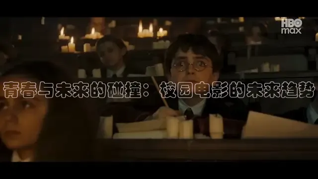 88影视大全免费看电视剧的