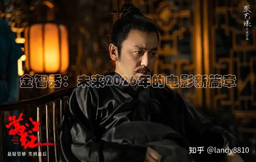 88影院
